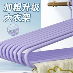 大きいハンガーのベランダはシーツを干して布団をはめます。