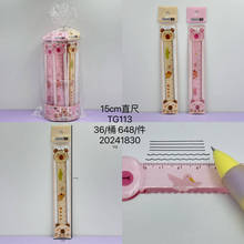 ��Ʒ�W���ľ߿�Ƥ����ֱ��15cm�y���ߎ����˾���w����С�W����