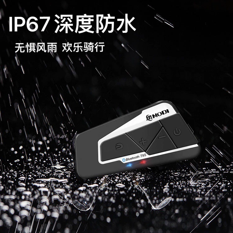 Шлем, наушники для двойного, комфортные безопасные водонепроницаемые радионяни для езды на велосипеде, Bluetooth, 1500м