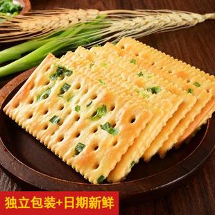 ���ɱ�����ζ�K����|�����ͪ���С���b��ʳ�c���K������