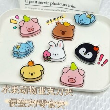 ���ɐ���ϵ�㺞ˮ������W����ͨpp������ԇ���ռ{���ֵ��ڊA