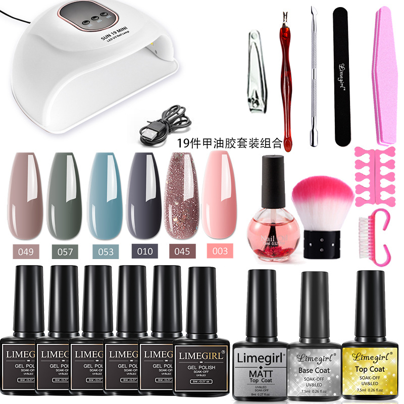 Amazon plataforma Transfronteriza Popular 6-color esmalte de uñas pegamento traje manicura 36W/72W fototerapia luz herramienta traje
