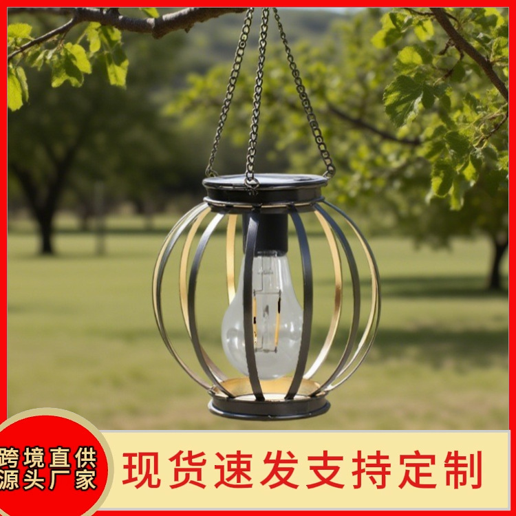New Cross-Border Solar-Powered Outdoor Lanterns, Patio Garden Small Porch Iron Art Fence, Round Flat Iron Hanging Lamp Ornament