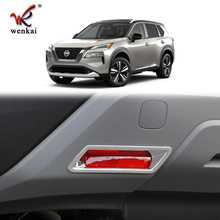 适用于日产21-22款奇骏后保险杠雾灯电镀亮框 Rogue专用后雾灯罩