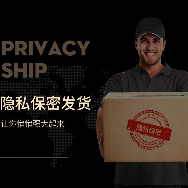 全品类人参牡蛎片滋补压片糖果一件代发批发养生|undefined
