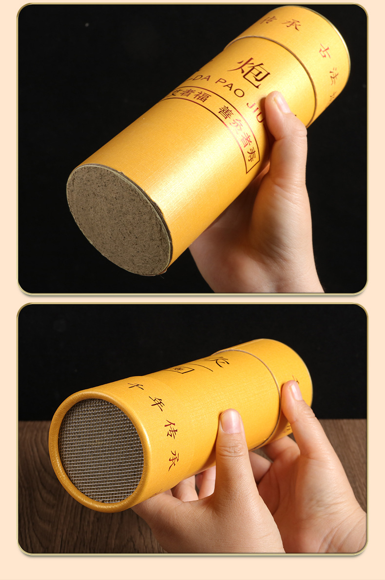 7cm Extra Large Moxa Stick Da Pao Jiu Moxibustion Column for Wellness Studios and Moxa Therapy preparation