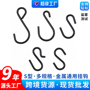 s�h�ӽ��ٶ���̖S�Β��h���\�F���S�F؛���l�羳�젝�ռ{���Β��h