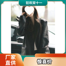 时尚皮衣外套女中长款2025年秋季新款复古宽松百搭皮夹克洋气