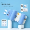 With velcro, soft, cotton, 0-1 years