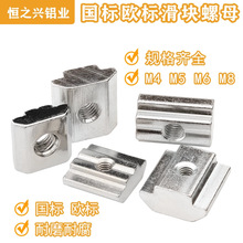 �X�Ͳ�������K��ĸT����ĸ20/30/40/45�͇��˚W��M3M4M5M6M8