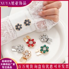 TK爆款彩钻花朵纽扣套袖扣女款衬衫装饰扣夹精致百搭轻奢服装配饰