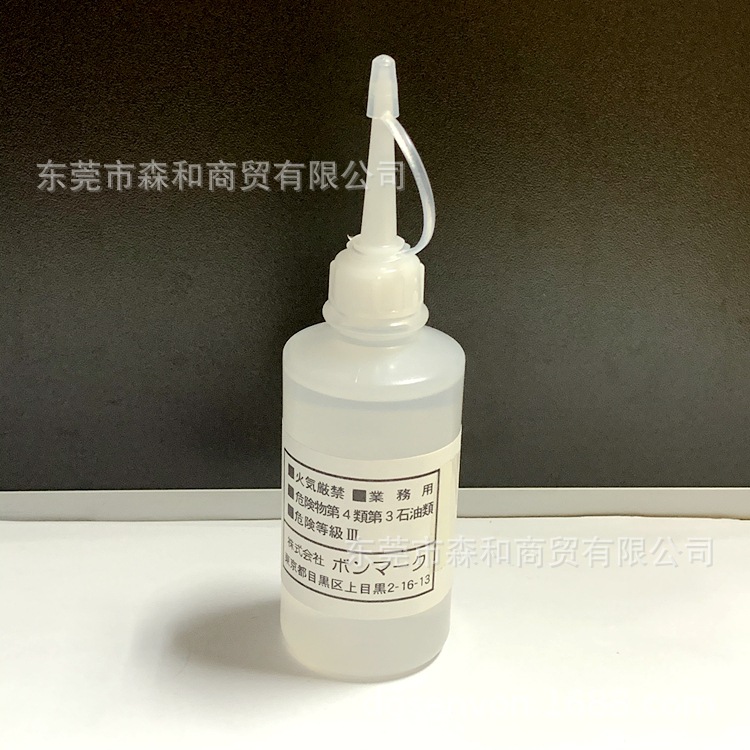 �ձ�Bon marque��īϡ�ͼ�����Ԫ��ӡ�͵�����ӡ��BONר���ܼ�