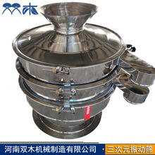 �t�ǺY���O�� �J�C�ۺY�ۙC 80Ŀ�s�Z�^�V��ӺY���P��̷۷ּ��Y