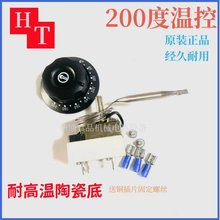 �������K���ը偠t��ڙC�Ǡt���D�ؿ��_�P50&deg;C-200&deg;C��