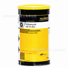 Klubersynth HB 74-401�ϳ��LЧ�ߜ؝�����/������������������֬
