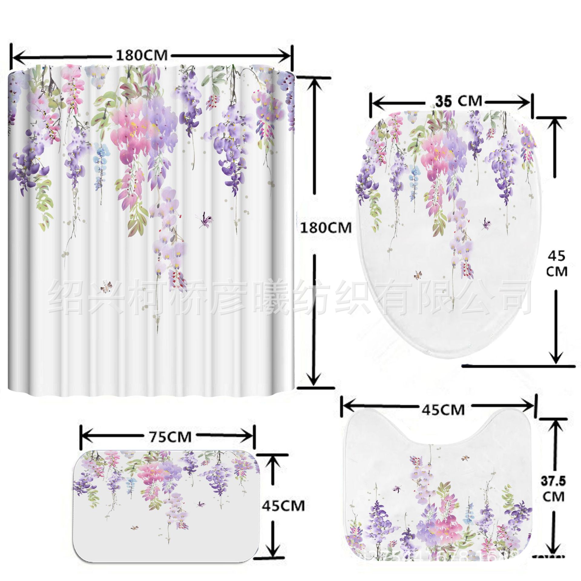 Curtain, toilet, set, Amazon, 3 piece set, wholesale