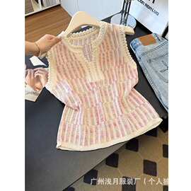 自留款推荐~镂空条纹无袖针织背心女夏季新款高级感别致绝美上衣