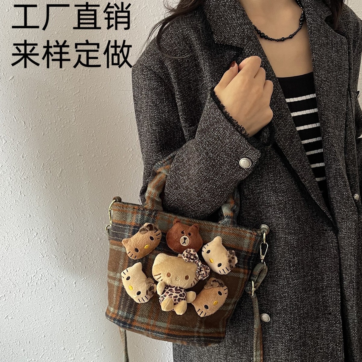 跨境可代发时尚格子小熊可爱洋气手提包女单肩包卡通斜跨包包
