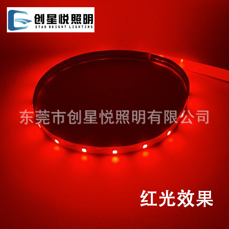 USB ライトストリップ 5v 4 ミリメートル幅 2835 モノクロ温白色光アクリル発光ボード木製ベース LED ライトストリップ|undefined