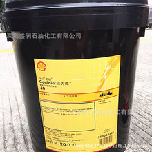 ������-Gadinia 40���������ٲ��͙C��SAE40Ͳ��������ò��͙C��