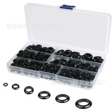 260pcs���b��ɫ���z�o��Ȧ �p�����z�o��Ȧo��Ȧ�ܷ����ˮ�|Ȧ