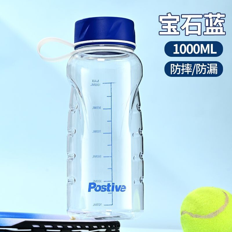 夏の新しいスポーツウォーターボトルプラスチックカップ大容量ハンドルスポーツウォーターカップシンプルな屋外ポータブルウォーターカップ|undefined
