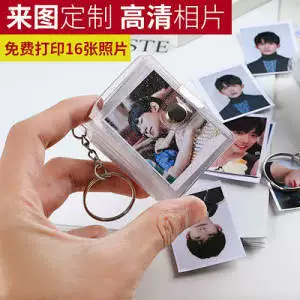 Small photoalbum, keychain, storage system, direct factory sales, 1inch, 2inch