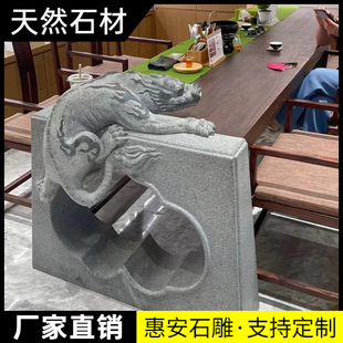 ʯ������ ��̨����ʯ�^ ��ˮ�F��P�����ҷ����k����ʯ��ʯ��