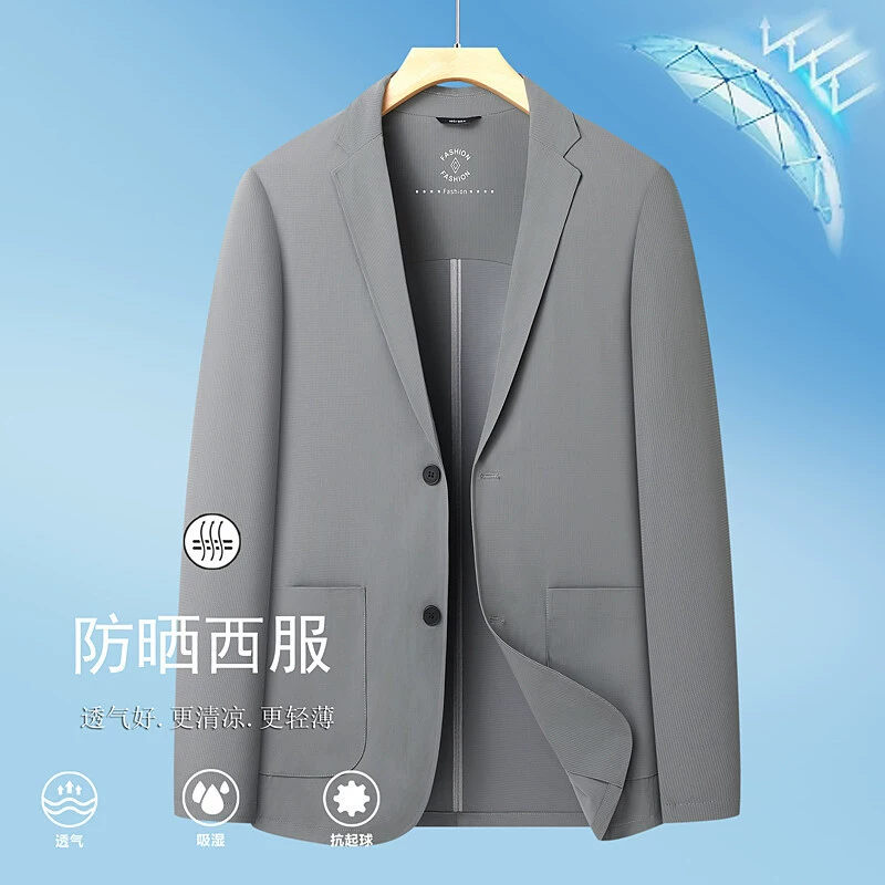 【23085】Летний тонкий большой солнцезащитный костюм для прямой трансляции можно носить в любое время года.