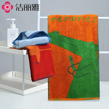 żëɐۿͨײɫСϴĘĘëܛˮ1013