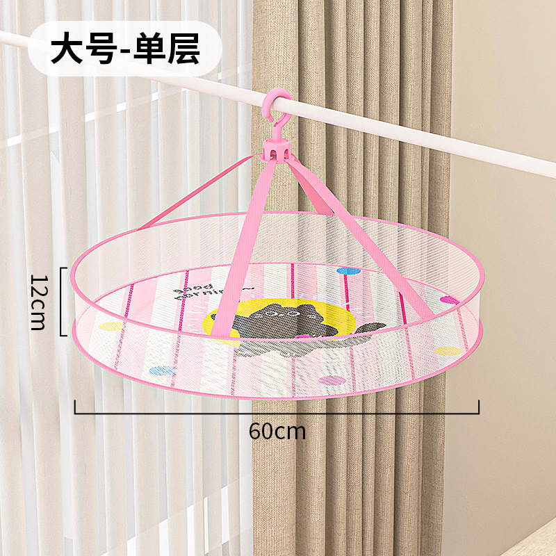 핑크 호의 고양이-60 단층 [도파민 스타일] 랜덤 후크