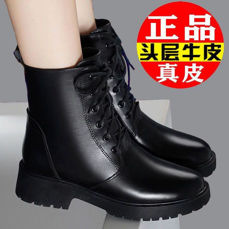 Ботинки Martens: комфортные демисезонные универсальные ботинки в английском стиле, средней высоты