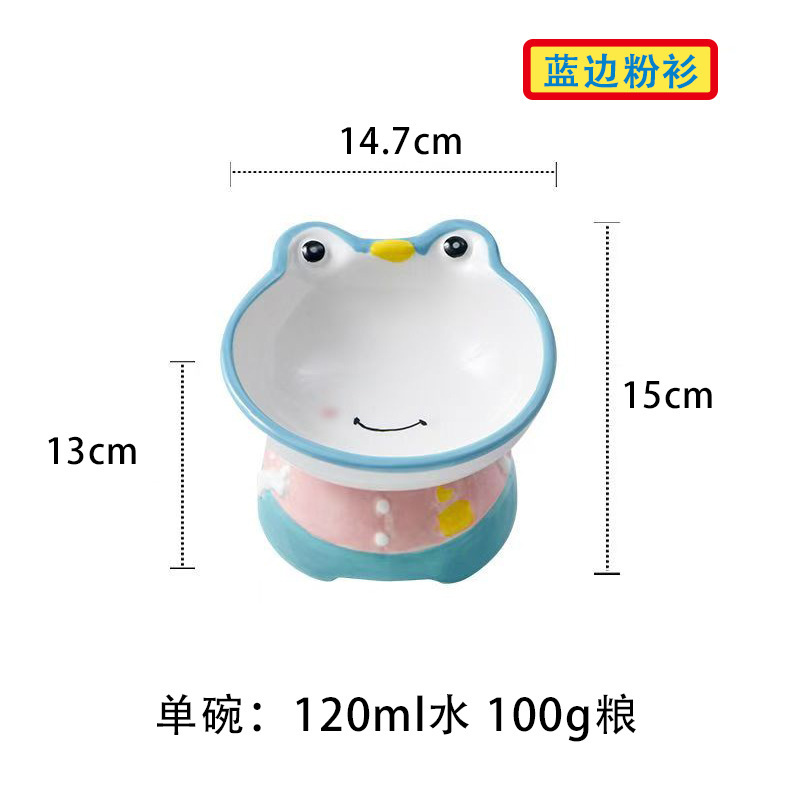 陶磁器のペットの茶碗の猫の碗の漫画のかわいい高い足の斜めな口の首の水の碗のペットの碗の猫の茶碗|undefined