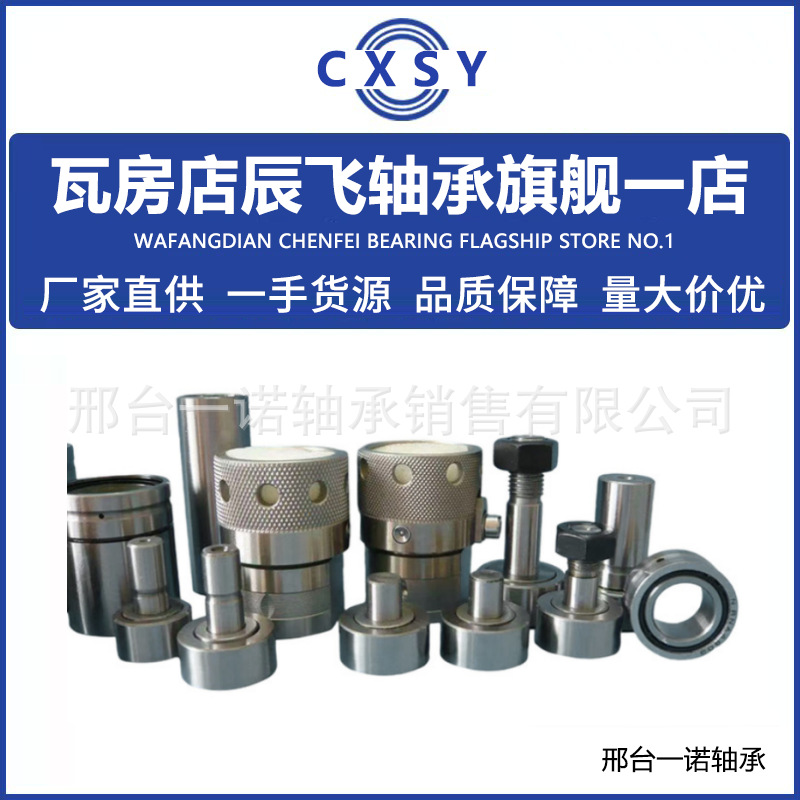 微信图片_20250912153017_114_360_副本