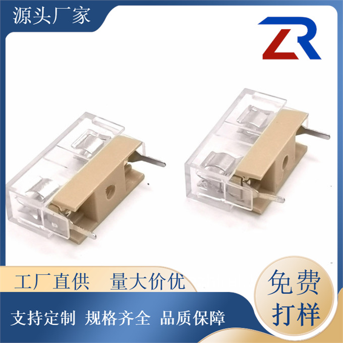 保险丝座 面板保险丝座 管状保险丝座 5*20保险丝座 米色保险丝座