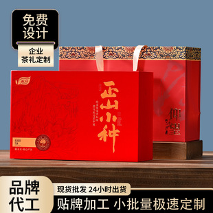 oem�N�ƴ�������odm����ɽ��ɽС�N�t��������²�500g���˶Y���b