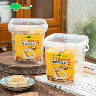 �ޘ��ݲ��͸���280g��ʳ�����������Ͱ��ʳ������պ�ϳ���