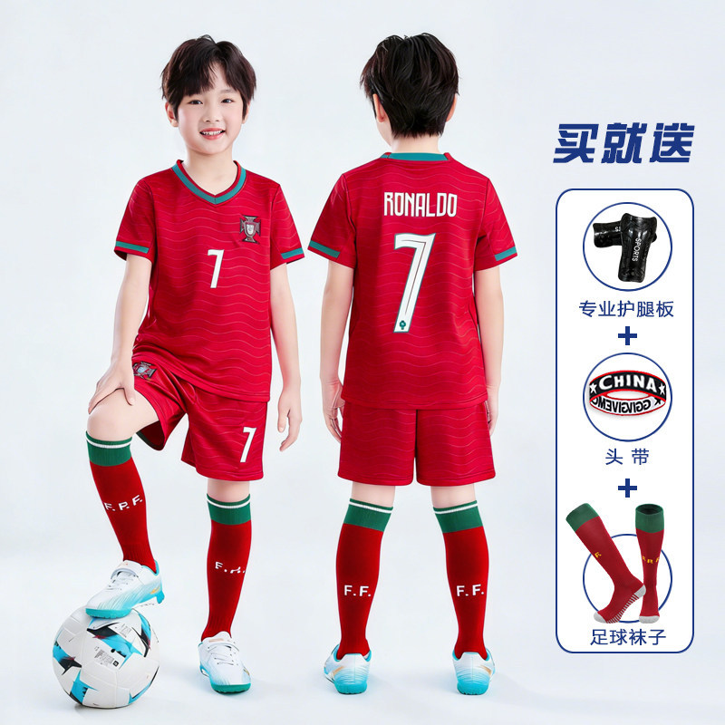 26-27 grape y home_no. 7 red [free 3-piece set] / Size 16 (height 95-105cm)