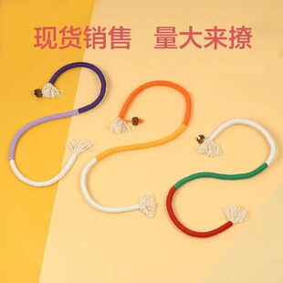 Source Factory Cat Chewing Rope Self-Pleasure Relieve Boredom Chewing Toy Hand Rope
