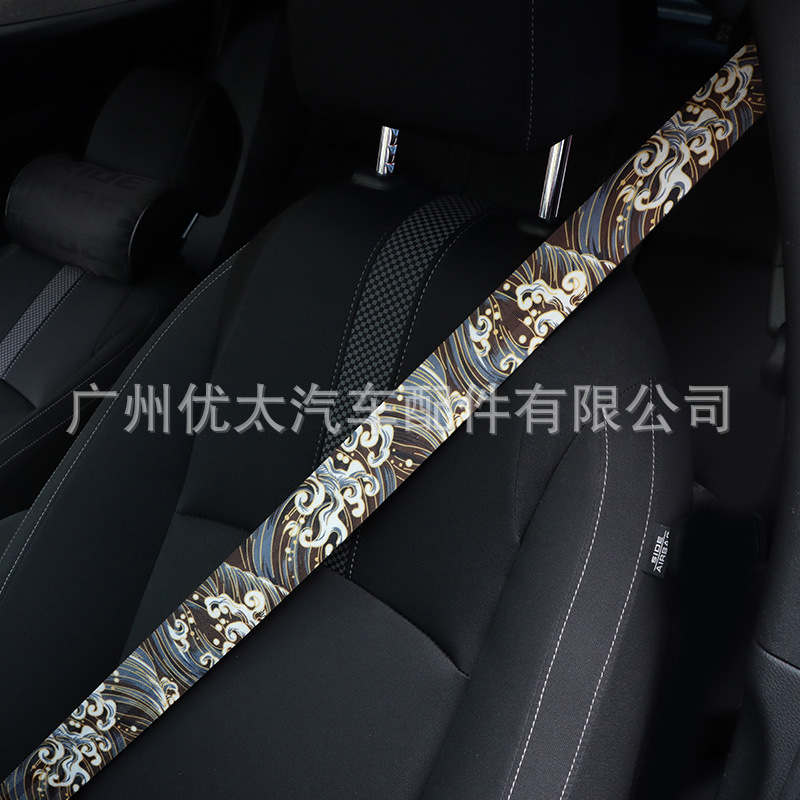 Car modified safety belt and wind style carp seat safety belt 4.8cm wide color modified safety belt woven