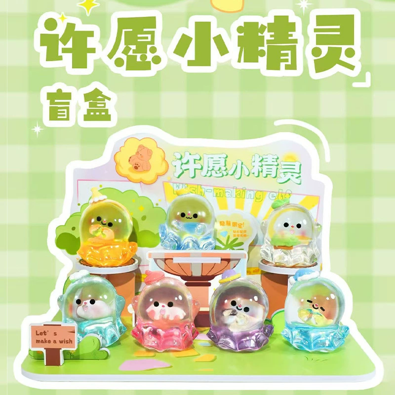 Маленький набор-сюрприз Cute Candy Park·оливковая капля украшения модный игрушка креативная девочка сердце спальня настольное оформление прямые поставки с фабрики