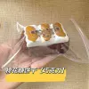 Печенье зефир (шоколадный)