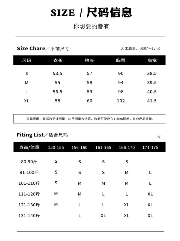 初秋季灰色正肩修身薄款卫衣外套女韩系慵懒chic小个子早秋穿搭|undefined