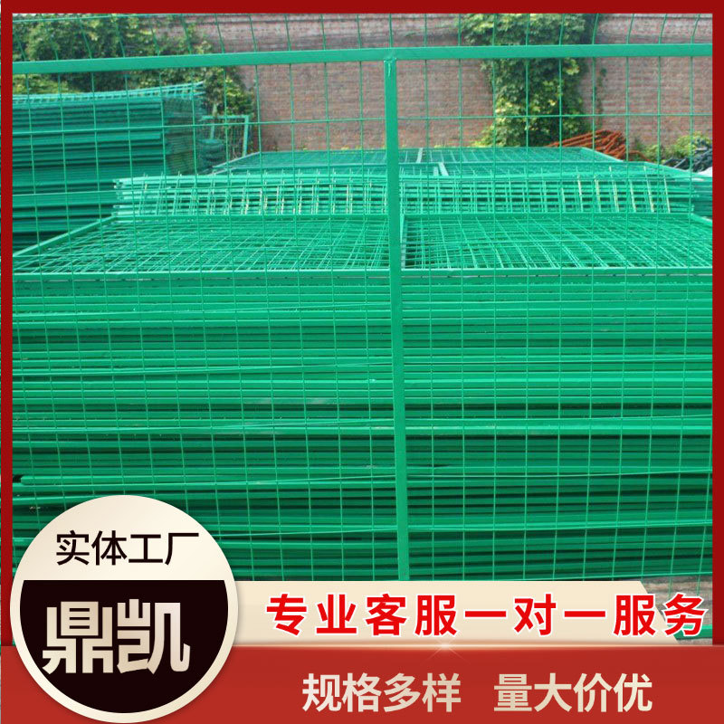 公路框架护栏网 养殖圈地边框护栏网 养殖隔离护栏 果园围网安装