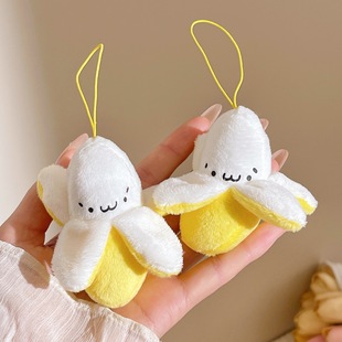 Ins Cute Peeled Banana Plush Pendant Plush Doll Bag Pendant Doll Keychain Small Gift Wholesale