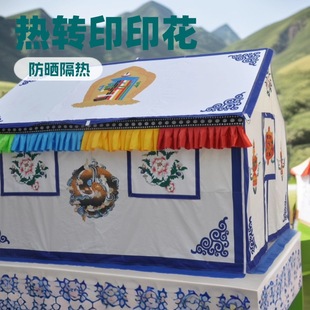 �S�ҹ�����������ӡ�������ԭ���厤��������ǼӺ񎤬F؛