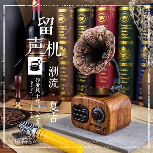 Retro gramophone Bluetooth small speaker mobile phone laptop outdoor portable puzzle card U disk speaker