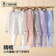 ��ͯ��ů����a�����ͯ������ѝȫ�ރȴ��д�ͯŮͯ�Ҿӷ�˯��