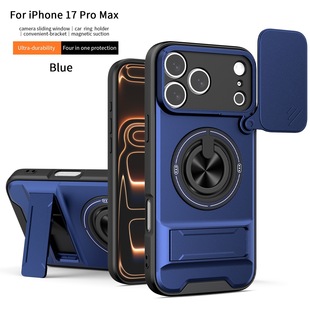 �m����O��iPhone 17 Pro Max 혼��ƴ����D֧�� 17 �֙C�����o��