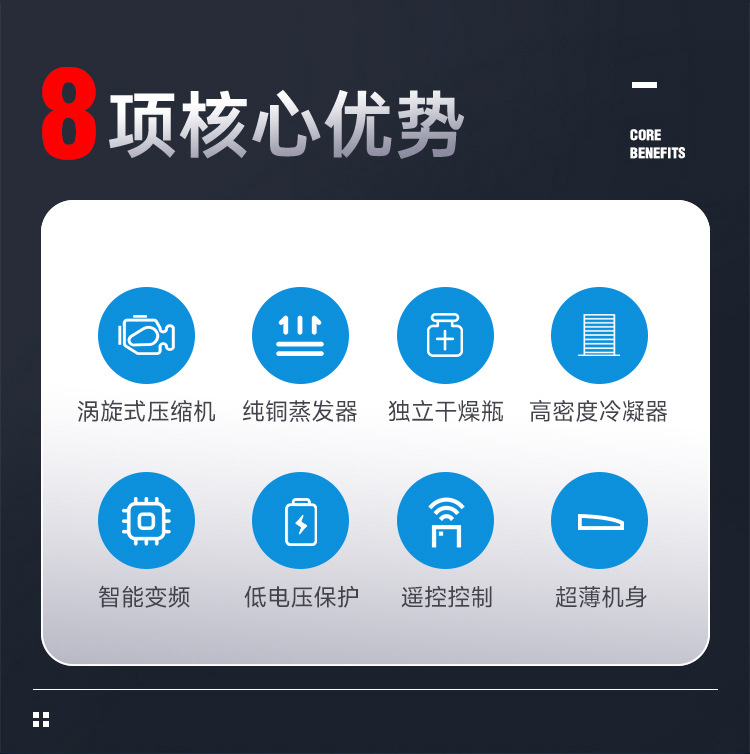 详情页_02